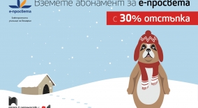 www.prosveta.bg